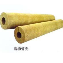 2019聚氨酯保溫材料價格 報價 聚氨酯保溫材料批發(fā) 第6頁 耐火材料網(wǎng)