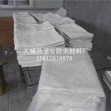 2019特種耐火材料價(jià)格 報(bào)價(jià) 特種耐火材料批發(fā) 第5頁(yè) 耐火材料網(wǎng)