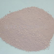  淄博市淄川蘇王耐火材料廠 主營(yíng) 耐火材料 澆注料 耐火